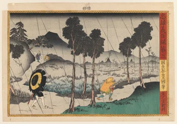 Illustration from the Chushingura series